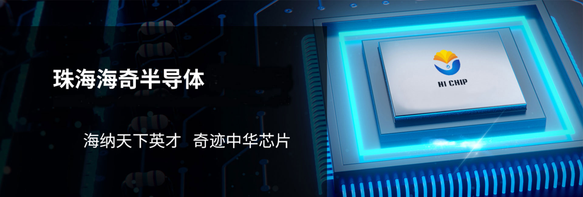 海奇代理商A5200