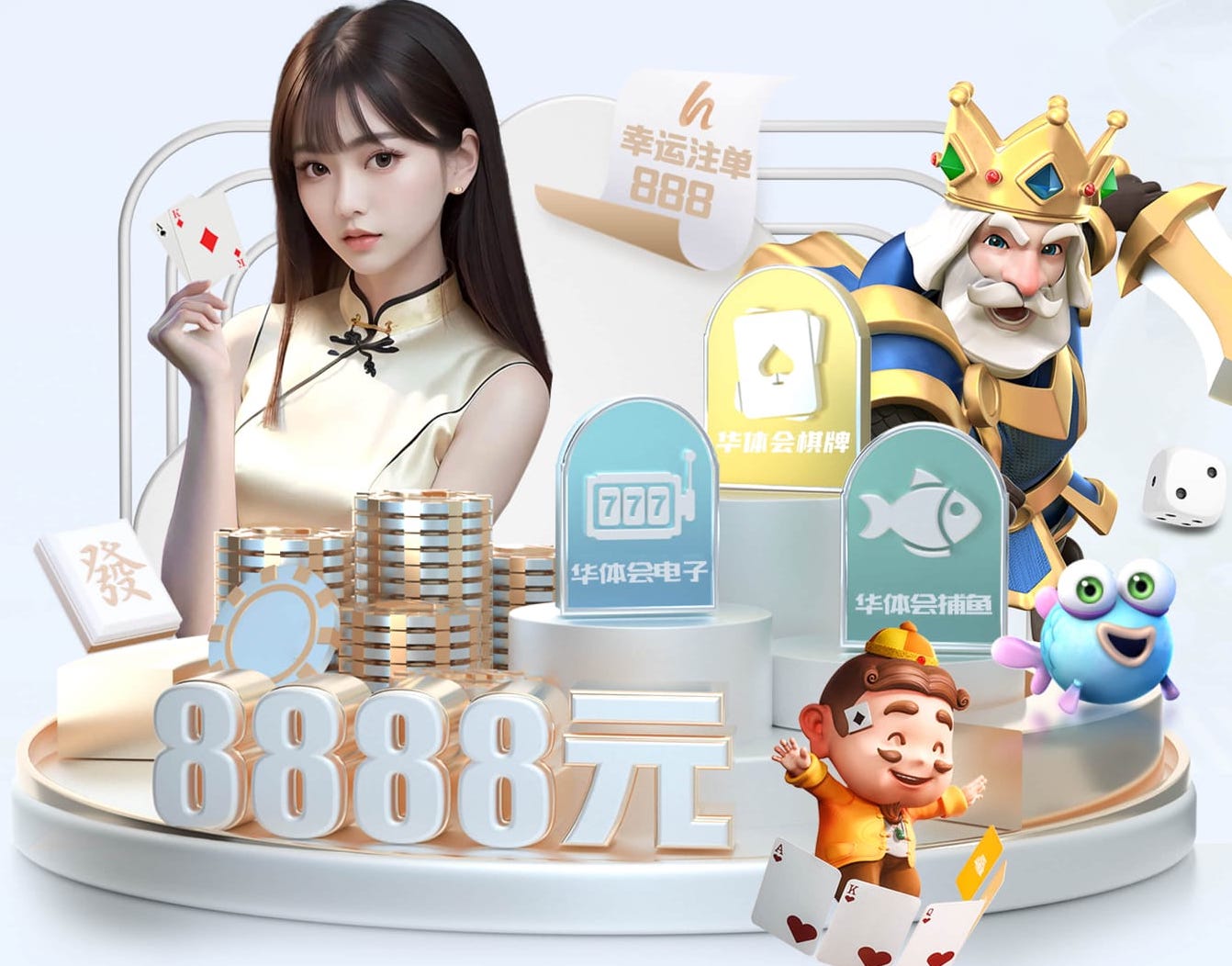 xingkong.comapp 2026传媒机构AI中台建设新动向：人工智能引擎升级、算力投入与运营机制变化