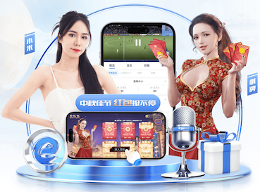 www.xingkong.com 医院安全新动态：视觉智能行为分析如何在跌倒检测中实现实时预警与闭环处置