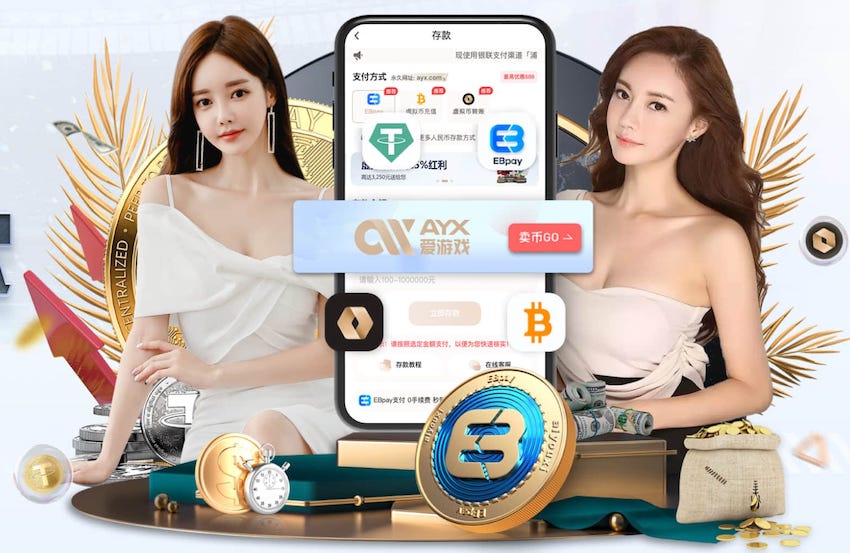 xingkong.com入口 教育行业传媒新闻专题报道怎么做：从选题策划到采访流程、案例结构与数据呈现